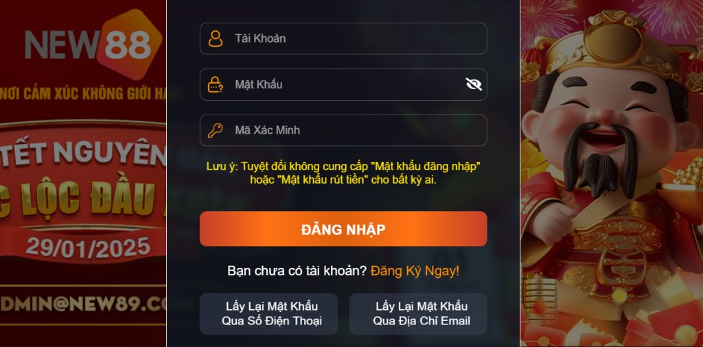 az688 đá gà 67
