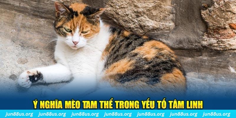 az688 máy slot game là loại trò chơi gì？